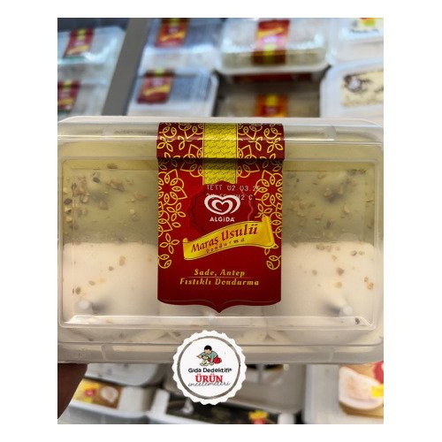 ALGİDA MARAŞ SADE ANTEP 375gr - Мороженое