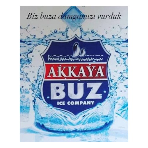 Аккая Пакет Лёд 1 кг - Напитки